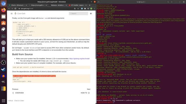 ETC Wallet | Client - сборка core-geth для Linux из исходников смотреть онлайн