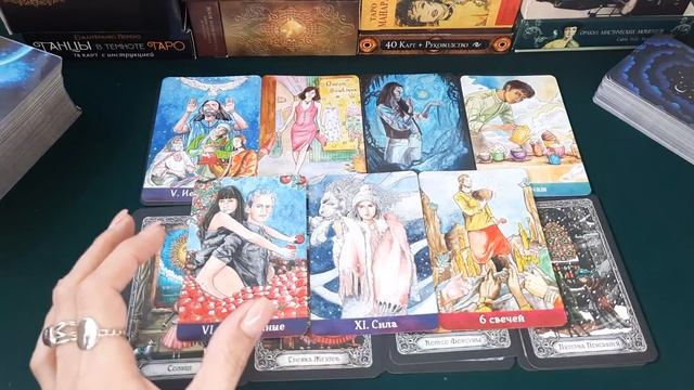 ЧТО ОН ГОВОРИТ О ВАС ДРУГИМ❓В ЧЕМ ПЫТАЕТСЯ УБЕДИТЬ СЕБЯ САМОГО❓ смотреть онлайн