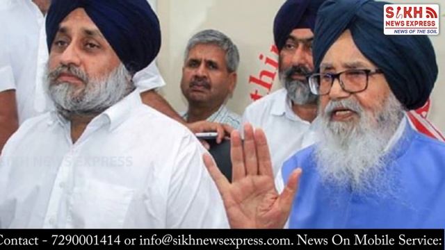 DSGMC ‘ਚ RSS ਦੀ ਘੁਸਪੈਠ, ਸੰਘ ਦੇ ਸੇਵਕ ਮਾਣ ਰਹੇ ਨੇ ਅਹੁਦੇਦਾਰੀਆਂ || SIKH TELEGRAPH ||SNE смотреть онлайн