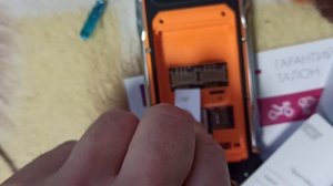 Распаковка — Мобильный телефон Texet TM-530R