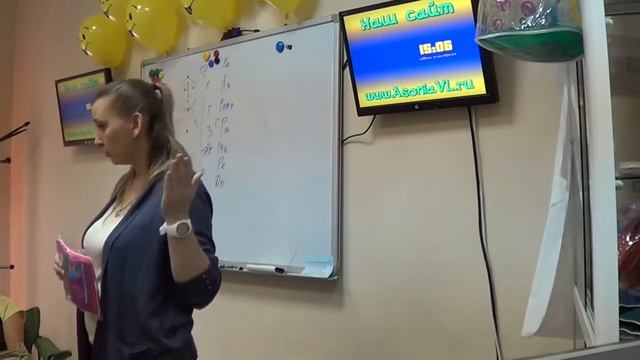 Асония новое слово в биоэнергетике! Часть 3 смотреть онлайн