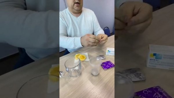 Магний Водород H2 PREMIUM - ПРИНЦИП ДЕЙСТВИЯ