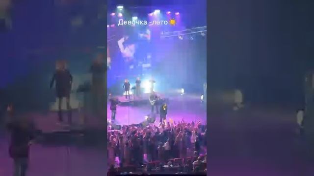 Стас Михайлов #геленджик смотреть онлайн