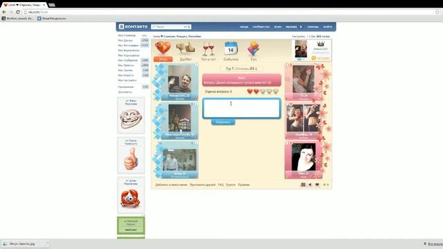 Мэддисон играет в Доту. Стрим 03.06.2013 #5 смотреть онлайн