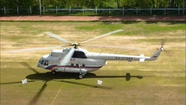 Вертолет МФТИ.wmv смотреть онлайн
