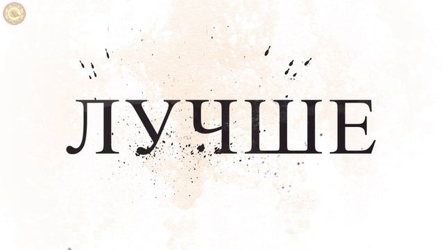 Как выполнить упражнение подъем траверс спуск