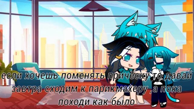•meme•Что это такое •|Kotya|• смотреть онлайн