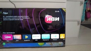 SBER 4K 43" SDX-43U4124 Салют Сбер Обзор