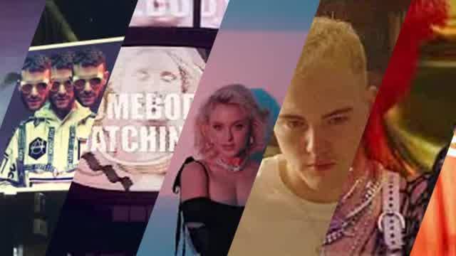 DANCE MUSIC EDM CLUB MUSIC 🪩🎇 смотреть онлайн