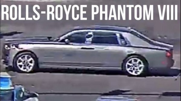 Rolls-Royce Phantom VIII