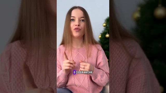 Что такое трансформация и для чего она нужна? смотреть онлайн