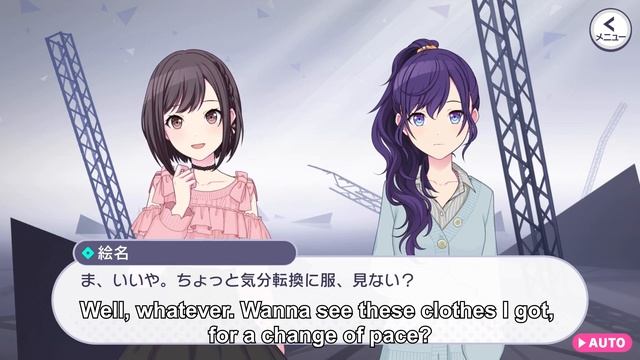 【ENG SUB】ena's most honest moment ever (not clickbait) смотреть онлайн