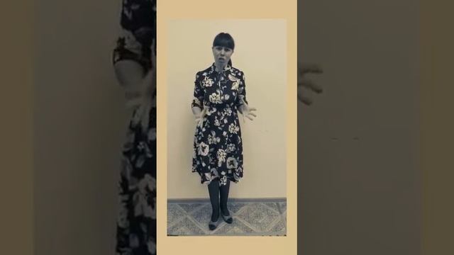Графина Влентина "Чулочки" М.Джалиль. смотреть онлайн