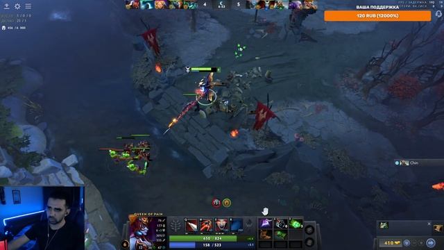 СТРИМ ДОТА 2| STREAM DOTA 2 ONLINE смотреть онлайн
