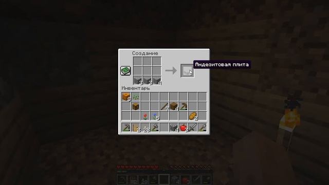 Моё первое выживание в майнкрафте! ВЫЖИТЬ ЛЮБОЙ ЦЕНОЙ!!!!! смотреть онлайн