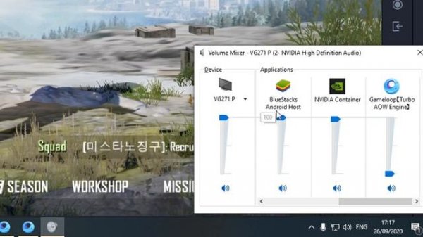 Bluestacks Cursor Issue Fixed | Cursor Hiding | Cursor Showing