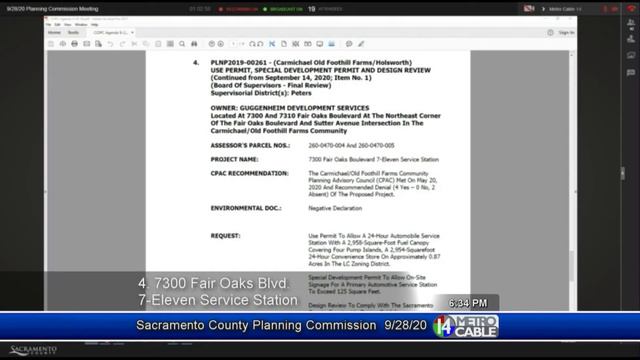 Planning Commission - September 28, 2020 смотреть онлайн