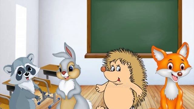 грубые слова