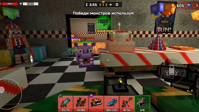 Pixel gun 3d | выживание | унижение от монстров смотреть онлайн
