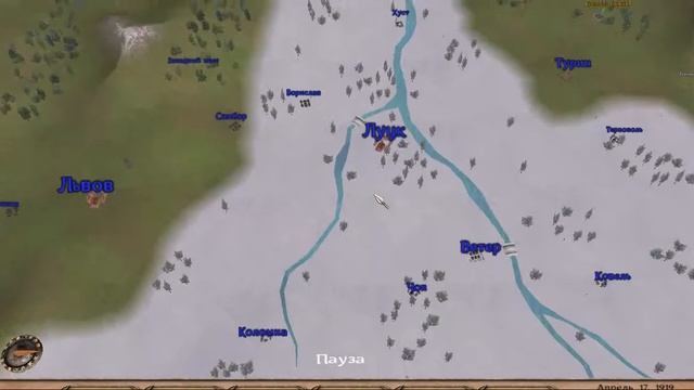 [M&B]Революция 1917 года. смотреть онлайн