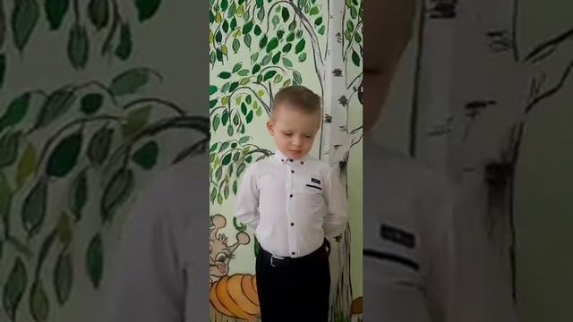 Стихотворение о Родине смотреть онлайн
