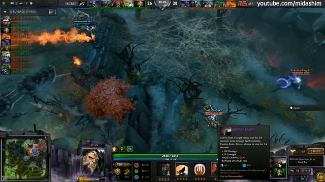 Highlights Team Secret vs Moscow Five RUS - StarLadder 12 смотреть онлайн