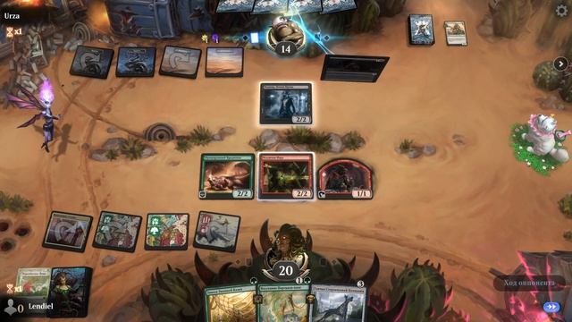 MTG Arena: sealed Outlaws of Thunder Junction (Бандиты громового перекрёстка) (1) смотреть онлайн