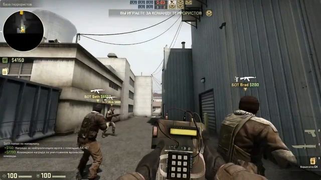 CS:GO. Sun vs боты смотреть онлайн