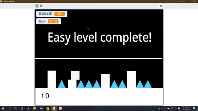 Scratch game sample смотреть онлайн