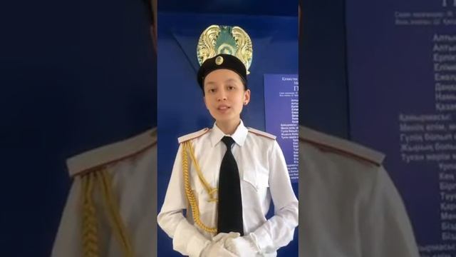 "Болашақ"мектеп парламенті 2022-2023 оқу жылы смотреть онлайн