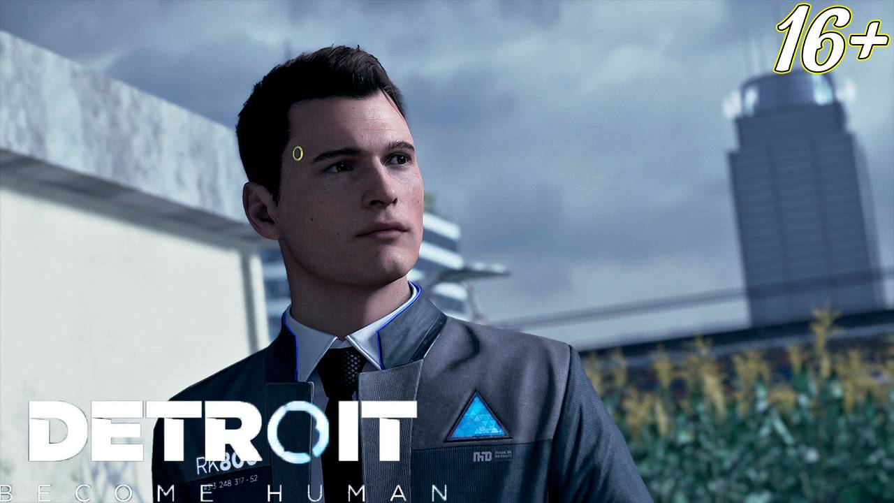 ИГРА В ДОГОНЯЛКИ ➤ Detroit: Become Human смотреть онлайн