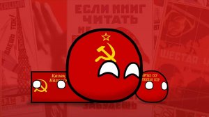 Играю в танчики 
Играли в танчики