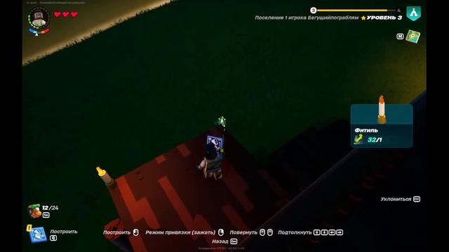 StreamVi.ru Live Stream