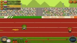 Беги без оглядки!