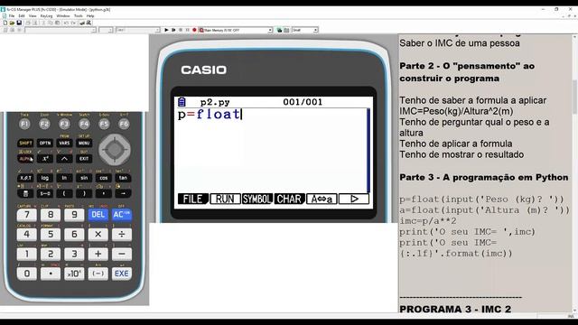 Webinar PYTHON смотреть онлайн