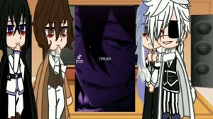 Реакция БСД легендарной четвёрки на себя//Шипы:Сигма/Гоголь,Дазай/Достоевский