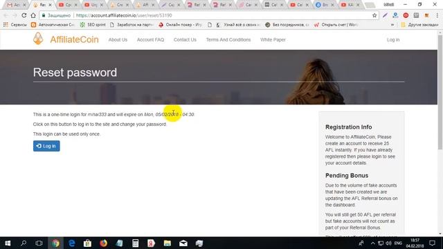 Как получить 25 монет AFFILIATECOIN бесплатно смотреть онлайн