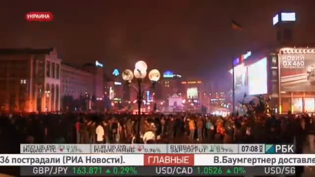 Главный дипломат ЕС: Отказ Украины от соглашения - разочарование для всех смотреть онлайн