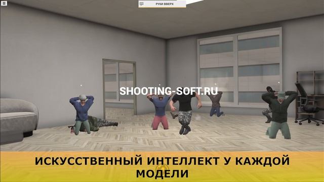 PRO TACTICAL CONSTRUCTOR смотреть онлайн