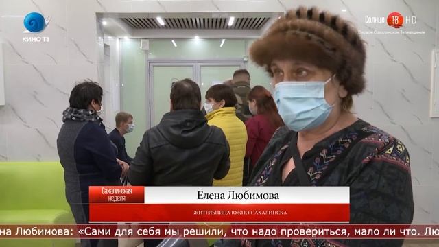 27.04.2020 Пункт тестирования на COVID 19 открылся в КДЦ смотреть онлайн