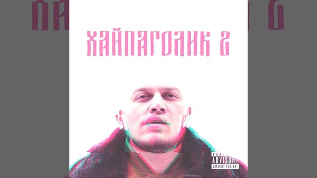 Кубок чемпионов смотреть онлайн