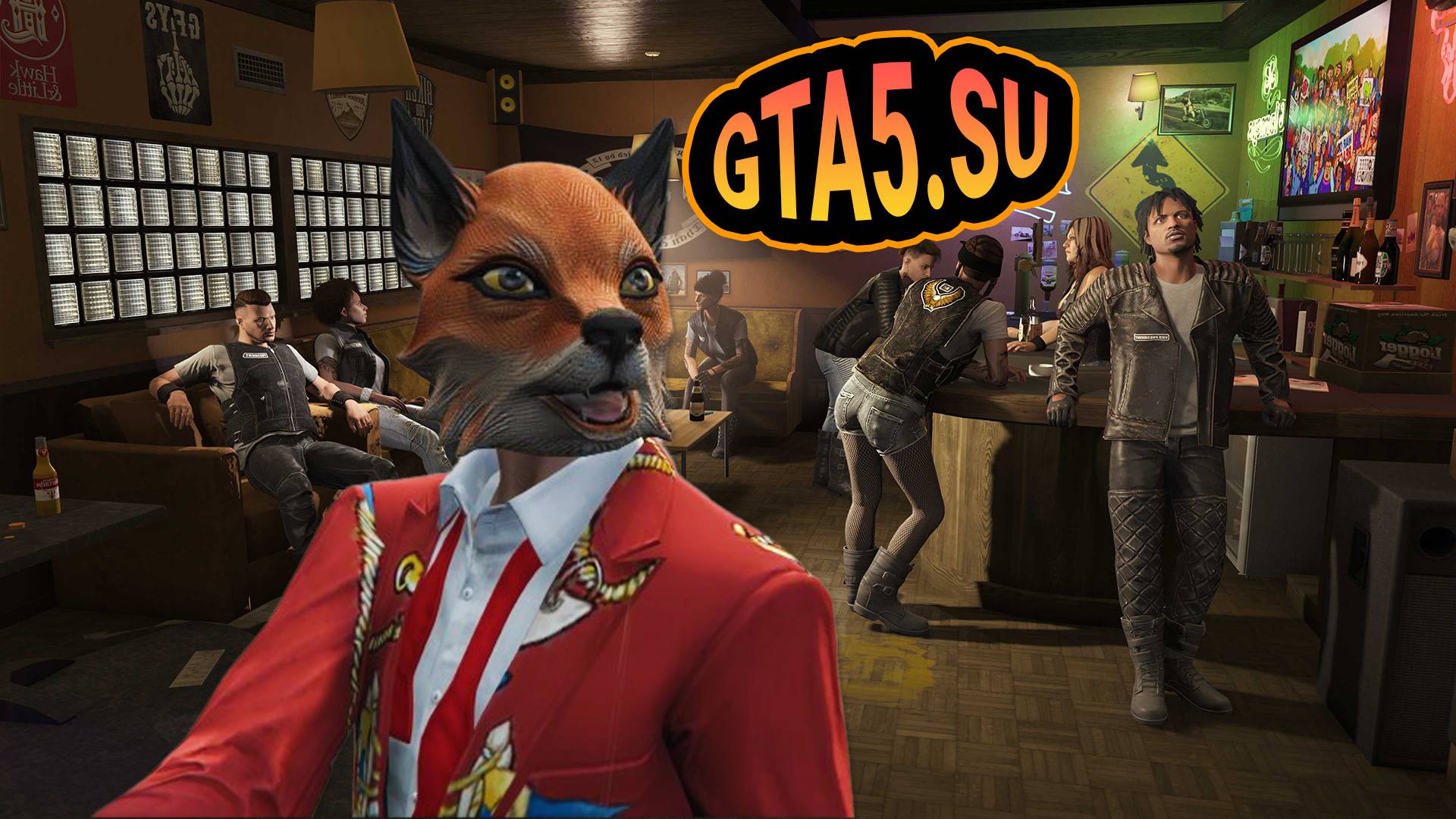 Распродажа 11.11 со скидками и бонусами GTA 5 Онлайн смотреть онлайн