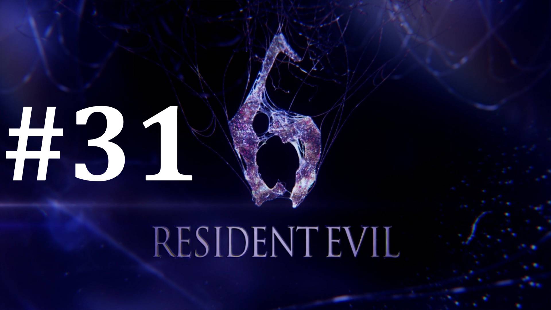 ФИНАЛ ЗА АДУ ► Resident Evil 6 #31 смотреть онлайн