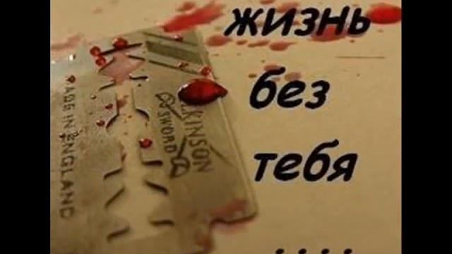 моя первая и последняя любовь_ смотреть онлайн