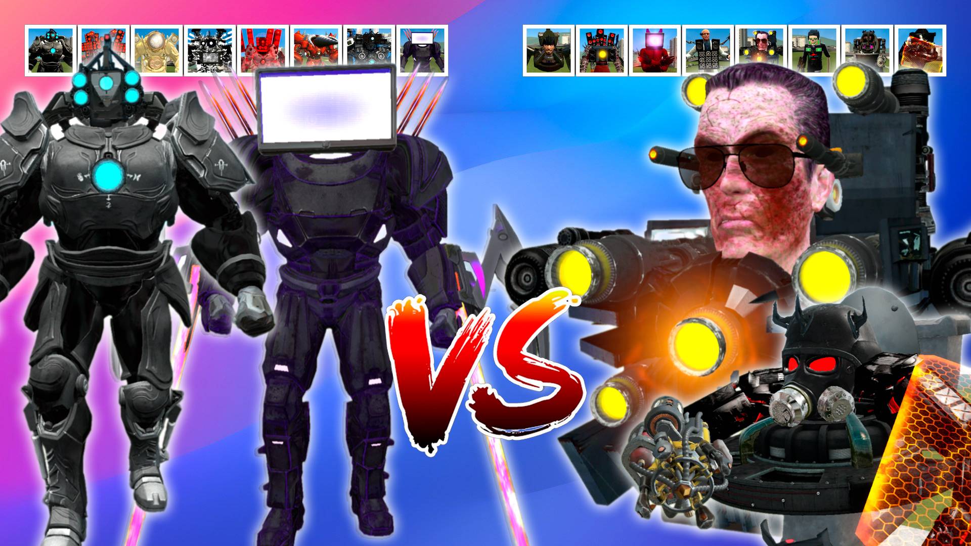 НОВЫЕ СКИБИДИ ТУАЛЕТЫ ПЫТАЮТСЯ ПОБЕДИТЬ КАМЕРАМЕНОВ смотреть онлайн