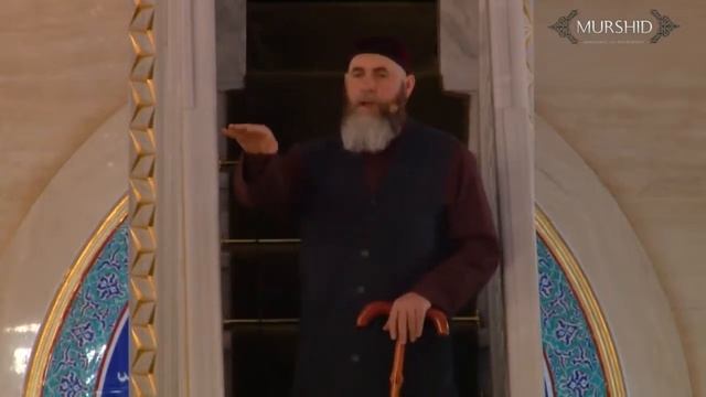 Шейх Салахь-Хаджи Межиев (да сохранит его АЛЛАХ) - "Иман" смотреть онлайн
