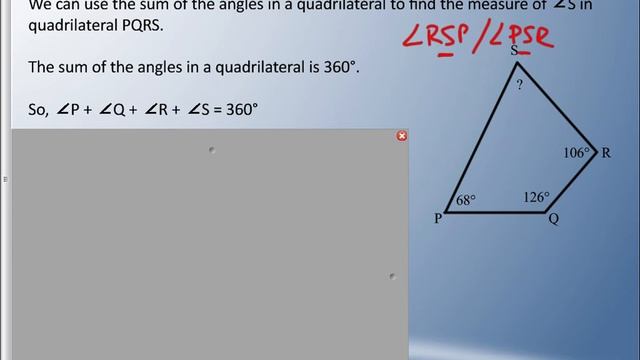 Mr. Hardy Teaches: Gr 6 Math - Unit 5-Lesson 5: Investigating Angles in a Quadrilateral смотреть онлайн
