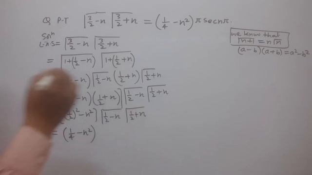 B.Sc:INTEGRAL CALCULAS, QUESTIONS ON BETA AND GAMMA FUNCTION смотреть онлайн