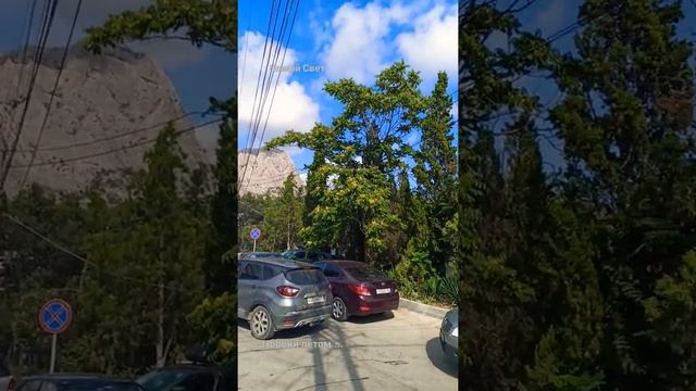 17 августа, Крым, Новый Свет. Лето 2021 смотреть онлайн