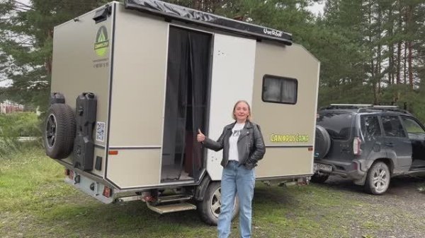 Прицеп-автодом, прицеп дача, кемпер российского производства до 750 кг CanopusCamp.